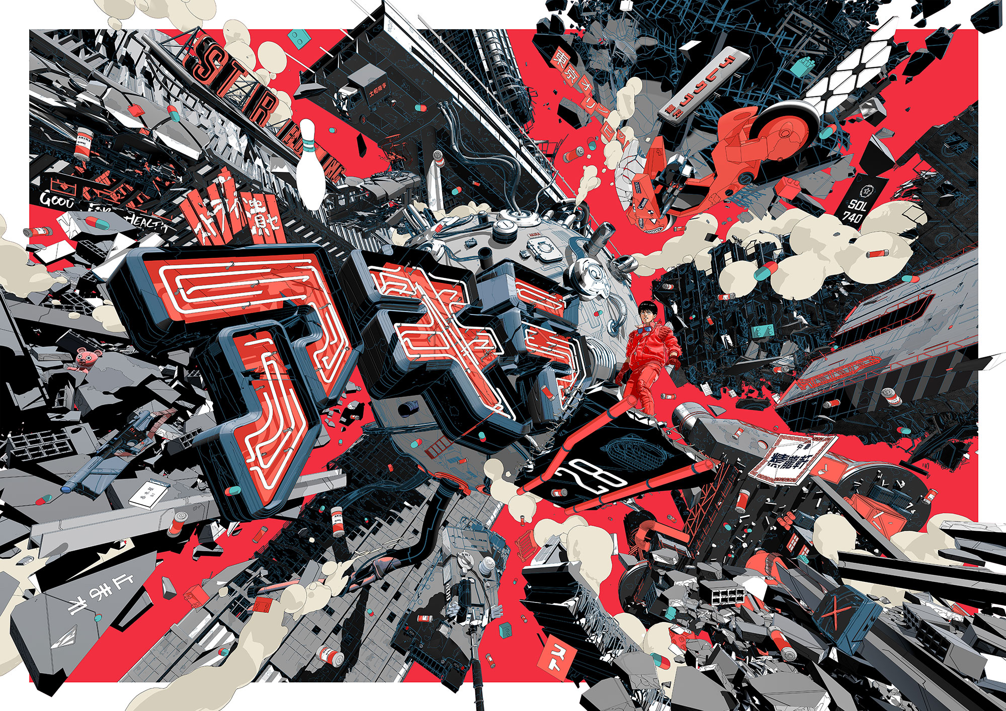 日本が誇る傑作 Akira へ 13のアーティストがオマージュ 年 3dで鑑賞する ネオ東京 Heaps